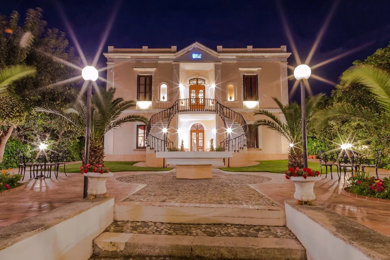 Halepa Hotel Chania  Chania (Crete)